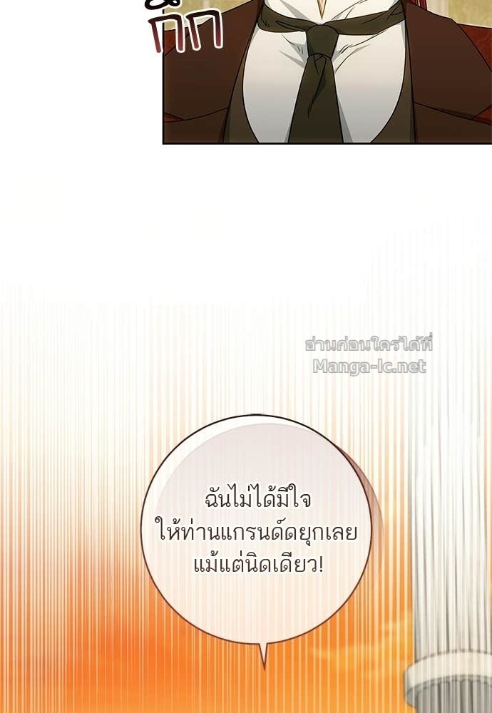 Doujin-Lc- อ่าน โดจิน มังฮวา เกาหลี ญี่ปุ่น จีน แปลไทย อยากได้ ก็เอาไป ตอนที่ 1 2 3 4 5 6 7 8 9 10 11 12 13 14 ฟรี ไม่มีโฆษณา อ่าน โดจิน Manhwa เกาหลี ญี่ปุ่น จีน เรามีครบ คัดมาให้เน้นๆ โดจิน 18+ รับประกันความฟินโดย Doujin Lc