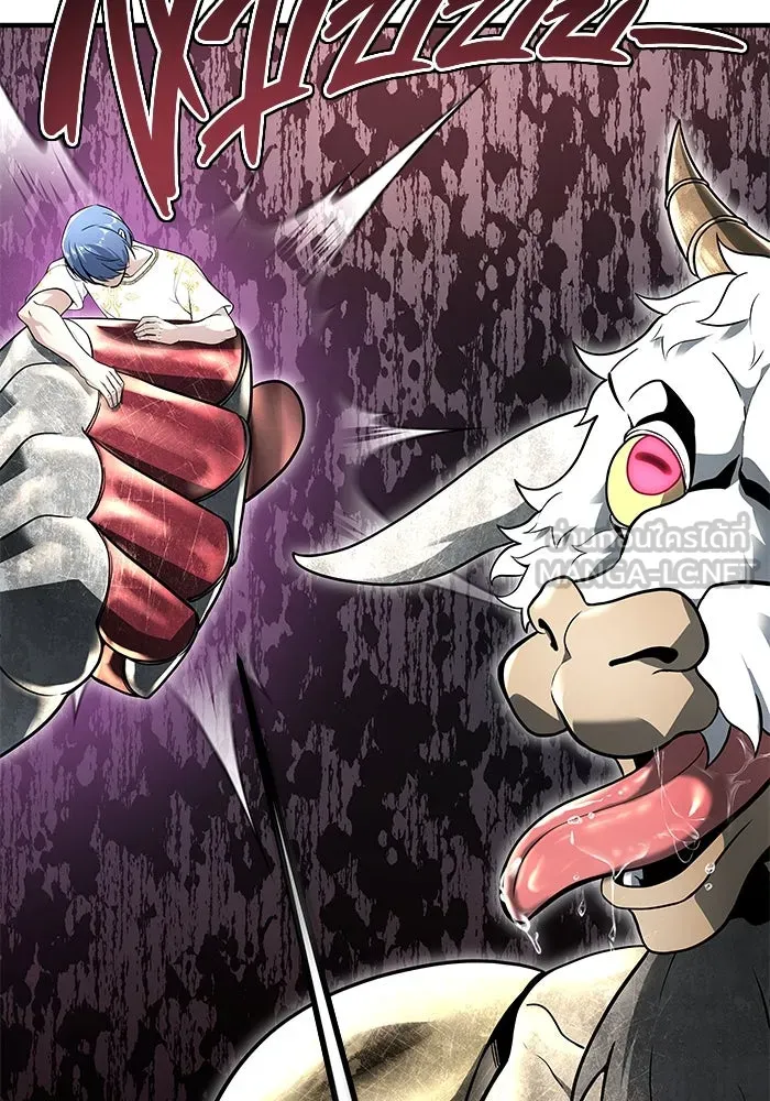 อูเร็ค มาซิโน่ ตอนที่ 3 โอน้อยออก รูปที่ 72