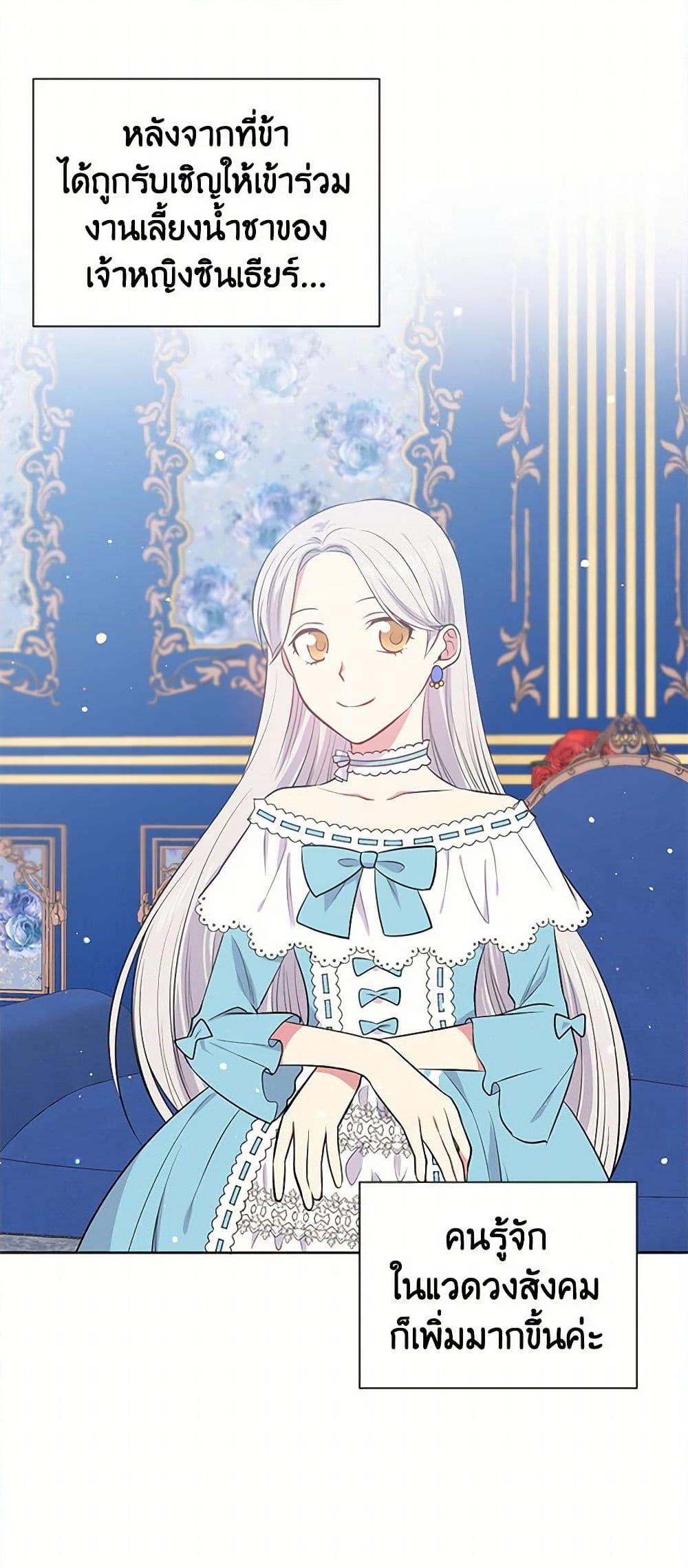 Manga-lc-com อ่านมังงะ อ่านการ์ตูน ออนไลน์ ฟรี My Goal is to Live a Long ตอนที่ 1 2 3 4 5 6 7 8 9 10 11 12 13 14 ฟรี ไม่มีโฆษณา Manga-lc - อ่าน มังงะ อ่าน การ์ตูน ออนไลน์ อ่านมังงะ ฟรี