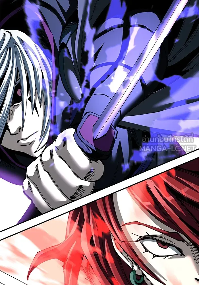 คุณปู่จอมยุทธกับหลานสาวสุดแกร่ง ตอนที่ 81 รูปที่ 21