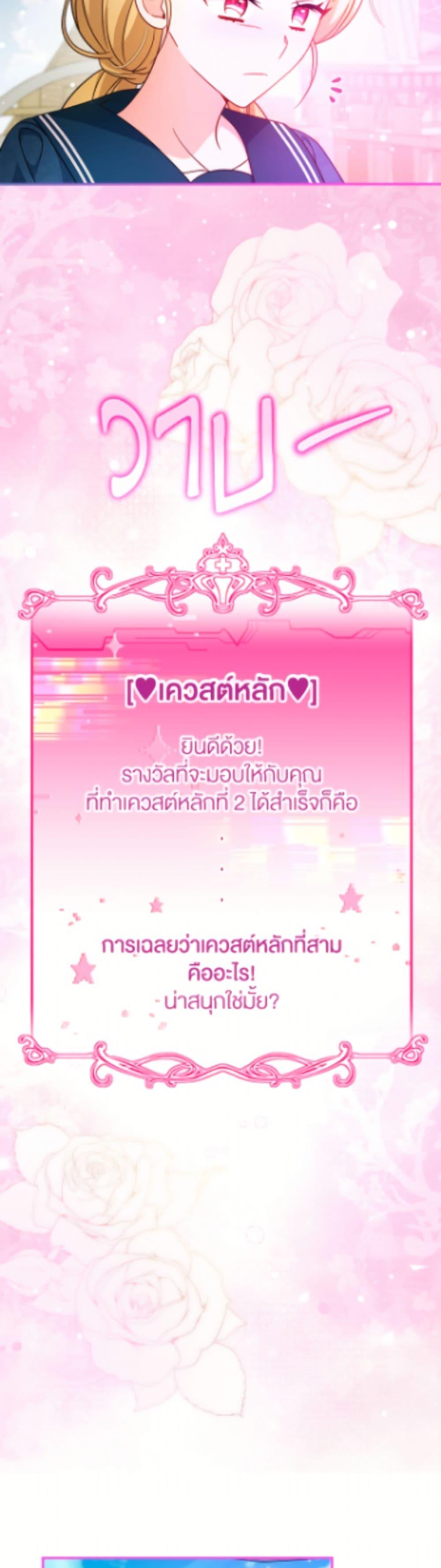 Manga-lc-com อ่านมังงะ อ่านการ์ตูน ออนไลน์ ฟรี Baby Pharmacist Princess ตอนที่ 1 2 3 4 5 6 7 8 9 10 11 12 13 14 ฟรี ไม่มีโฆษณา Manga-lc - อ่าน มังงะ อ่าน การ์ตูน ออนไลน์ อ่านมังงะ ฟรี