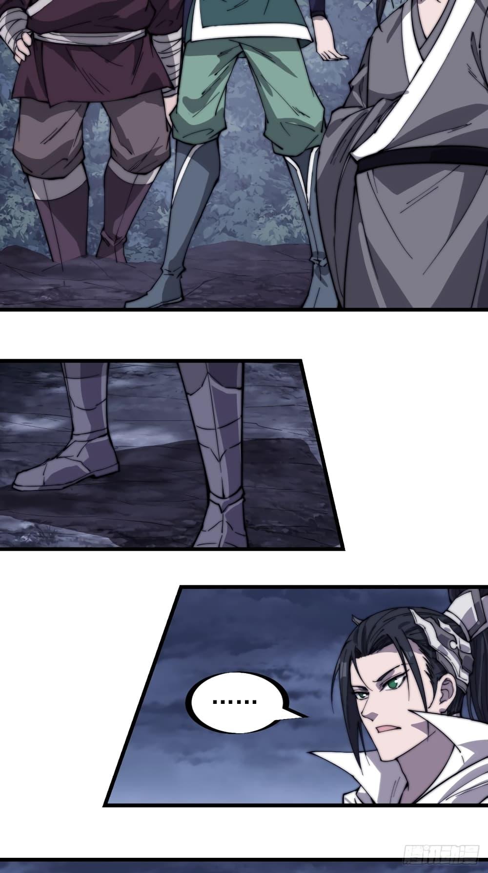 Manga-lc-com อ่านมังงะ อ่านการ์ตูน ออนไลน์ ฟรี It Starts With A Mountain ตอนที่ 1 2 3 4 5 6 7 8 9 10 11 12 13 14 ฟรี ไม่มีโฆษณา Manga-lc - อ่าน มังงะ อ่าน การ์ตูน ออนไลน์ อ่านมังงะ ฟรี