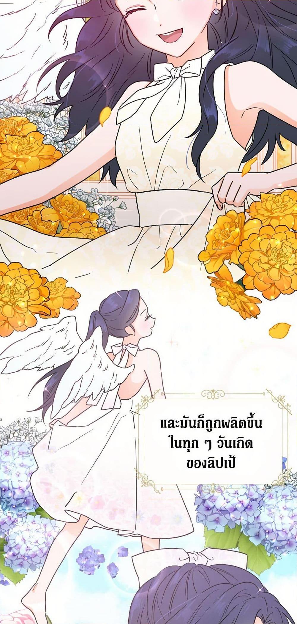 Manga-lc-com อ่านมังงะ อ่านการ์ตูน ออนไลน์ ฟรี Lady Baby ตอนที่ 1 2 3 4 5 6 7 8 9 10 11 12 13 14 ฟรี ไม่มีโฆษณา Manga-lc - อ่าน มังงะ อ่าน การ์ตูน ออนไลน์ อ่านมังงะ ฟรี