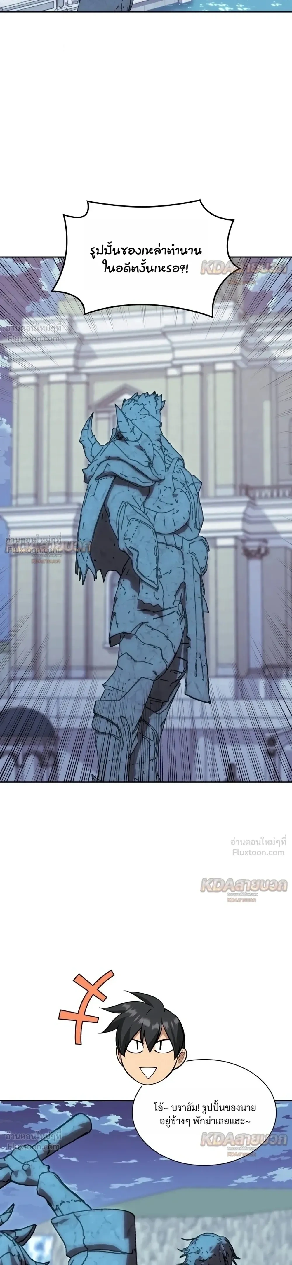 Manga-lc-com อ่านมังงะ อ่านการ์ตูน ออนไลน์ ฟรี Overgeared จ้าวแห่งยุทธภัณฑ์ ตอนที่ 1 2 3 4 5 6 7 8 9 10 11 12 13 14 ฟรี ไม่มีโฆษณา Manga-lc - อ่าน มังงะ อ่าน การ์ตูน ออนไลน์ อ่านมังงะ ฟรี
