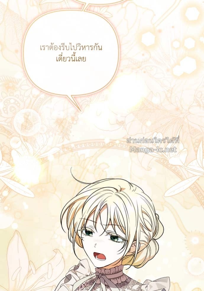 Doujin-Lc- อ่าน โดจิน มังฮวา เกาหลี ญี่ปุ่น จีน แปลไทย คิดว่าการบิดเบือนต้นฉบับ มันทำได้ง่าย ๆ หรือไง ตอนที่ 1 2 3 4 5 6 7 8 9 10 11 12 13 14 ฟรี ไม่มีโฆษณา อ่าน โดจิน Manhwa เกาหลี ญี่ปุ่น จีน เรามีครบ คัดมาให้เน้นๆ โดจิน 18+ รับประกันความฟินโดย Doujin Lc