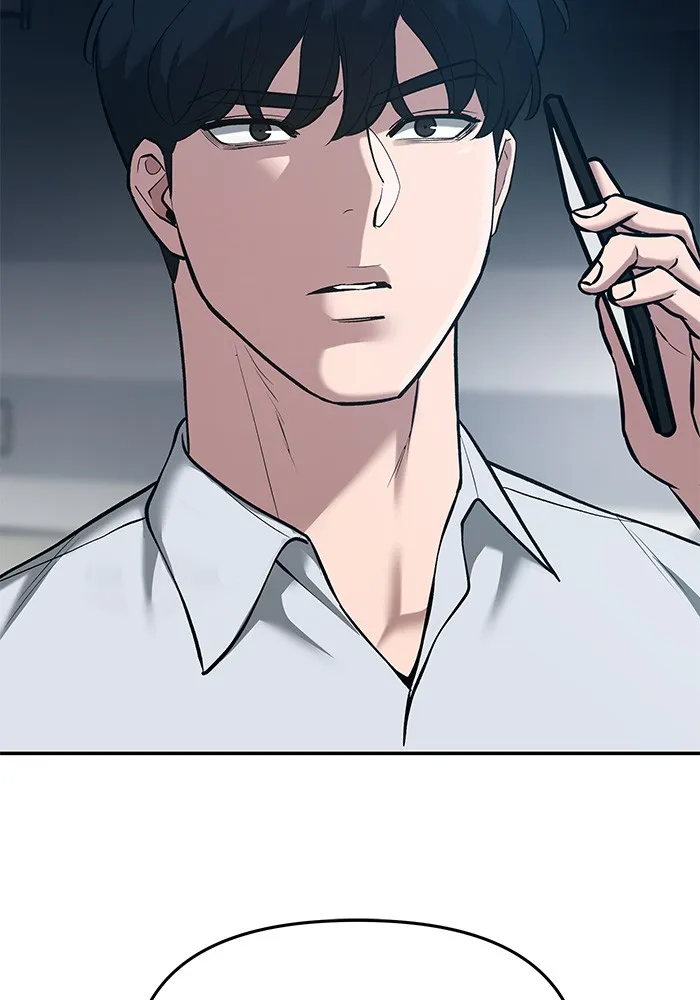 เลวฟาดเลว ตอนที่ 35 รูปที่ 11