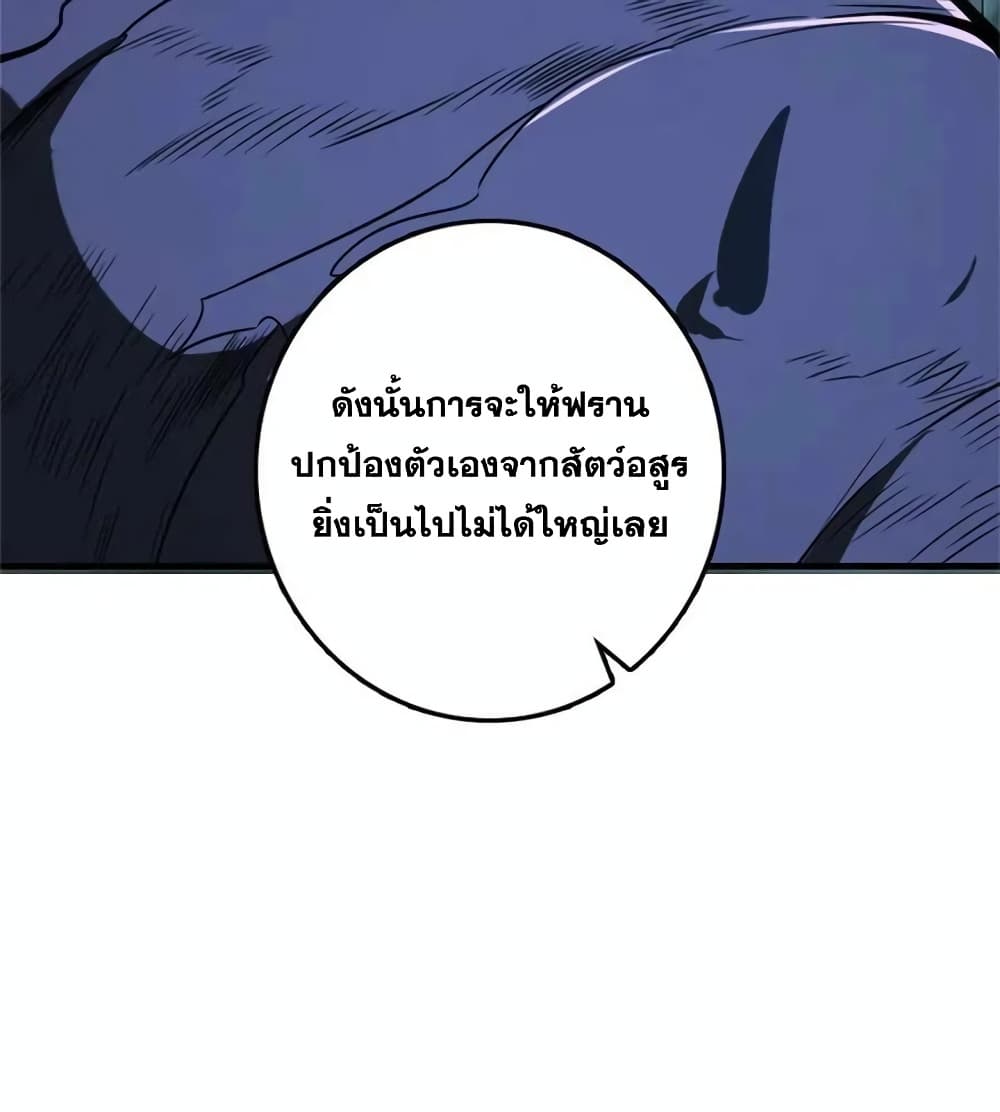 Manga-lc-com อ่านมังงะ อ่านการ์ตูน ออนไลน์ ฟรี Release That Witch ตอนที่ 1 2 3 4 5 6 7 8 9 10 11 12 13 14 ฟรี ไม่มีโฆษณา Manga-lc - อ่าน มังงะ อ่าน การ์ตูน ออนไลน์ อ่านมังงะ ฟรี
