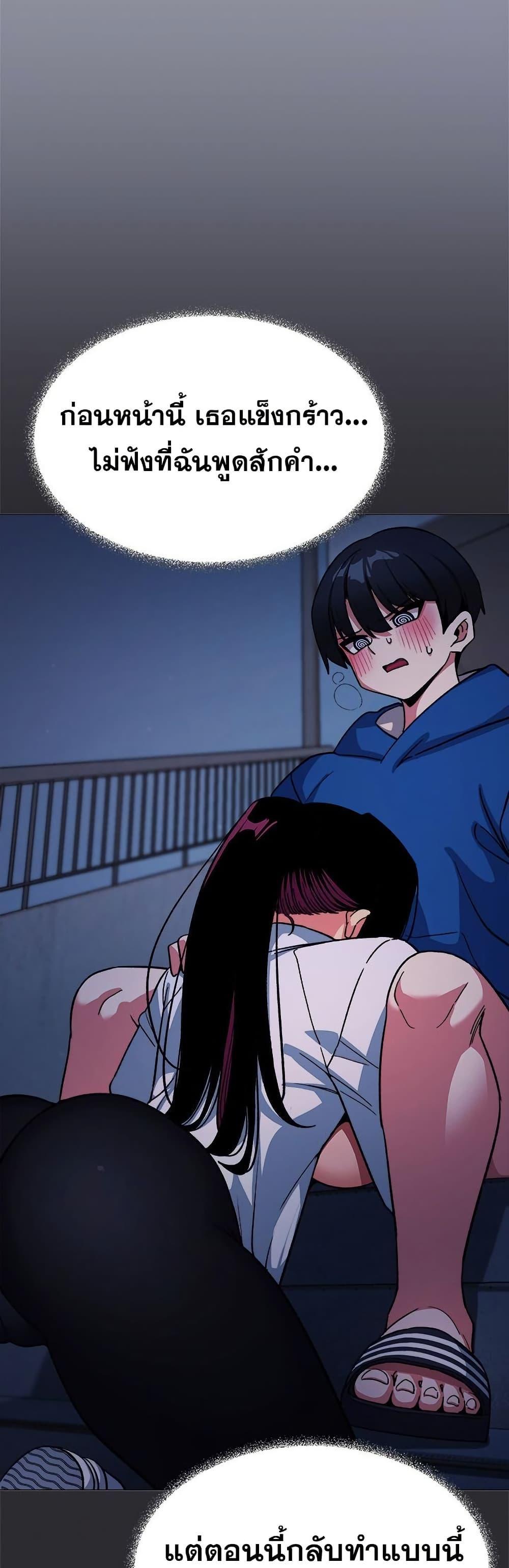Doujin-Lc- อ่าน โดจิน มังฮวา เกาหลี ญี่ปุ่น จีน แปลไทย Stop Smoking ตอนที่ 1 2 3 4 5 6 7 8 9 10 11 12 13 14 ฟรี ไม่มีโฆษณา อ่าน โดจิน Manhwa เกาหลี ญี่ปุ่น จีน เรามีครบ คัดมาให้เน้นๆ โดจิน 18+ รับประกันความฟินโดย  Doujin Lc