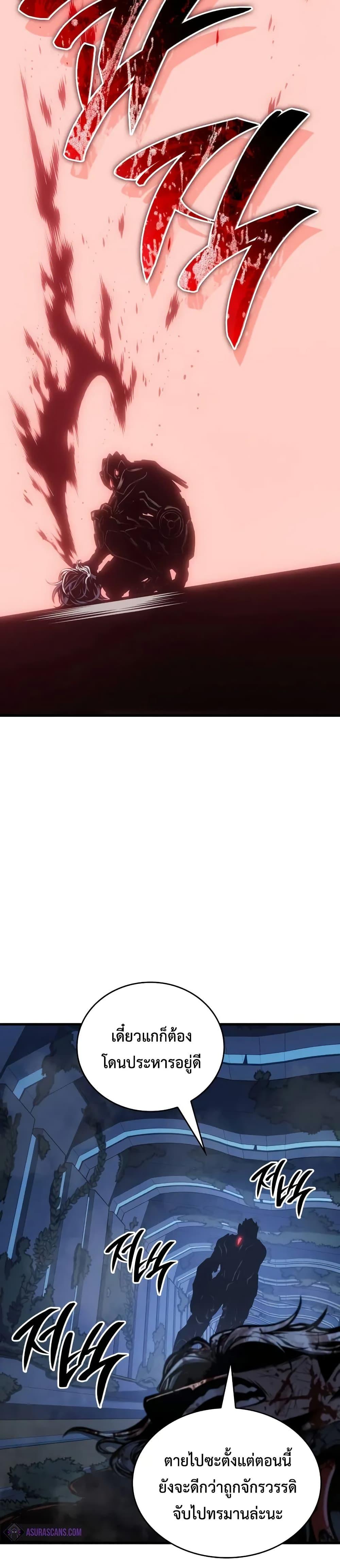 Manga-lc-com อ่านมังงะ อ่านการ์ตูน ออนไลน์ ฟรี Bad Bone Blood ตอนที่ 1 2 3 4 5 6 7 8 9 10 11 12 13 14 ฟรี ไม่มีโฆษณา Manga-lc - อ่าน มังงะ อ่าน การ์ตูน ออนไลน์ อ่านมังงะ ฟรี