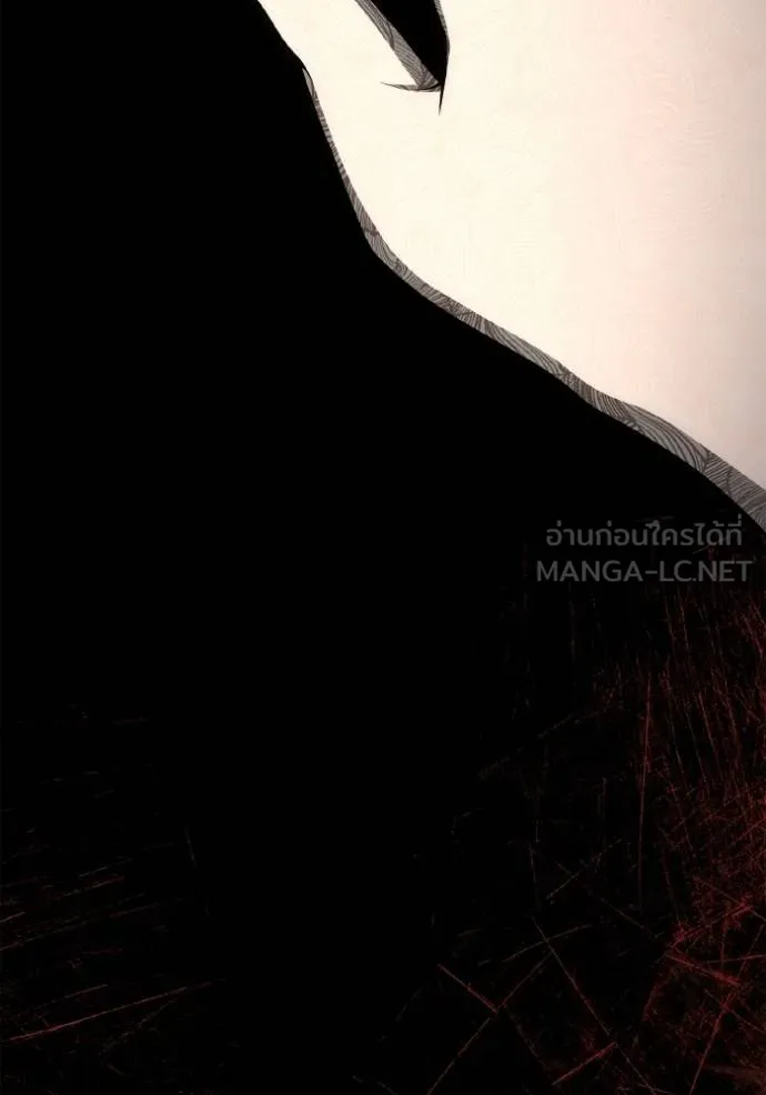 ชาตินี้น้องขอเป็น ตอนที่ 138 รูปที่ 135