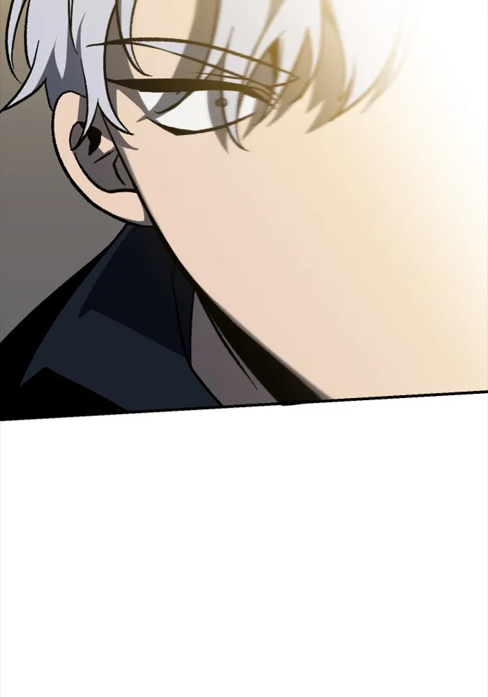 อดีตบอสหอคอย ตอนที่ 1 รูปที่ 167