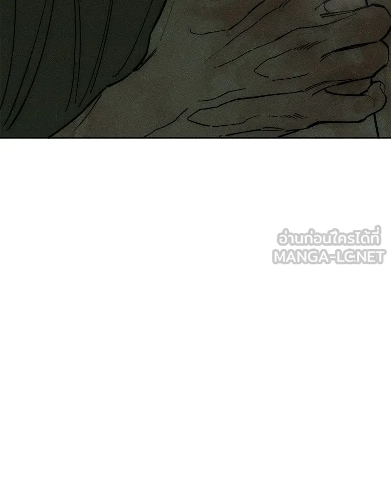 บุปผารุ่มราคะ ตอนที่ 90 รูปที่ 120