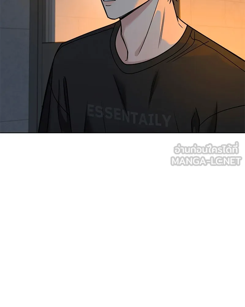 Level One Dreamersbrผู้ชนะรักนี้ต้องเป็น ตอนที่ 44 รูปที่ 81