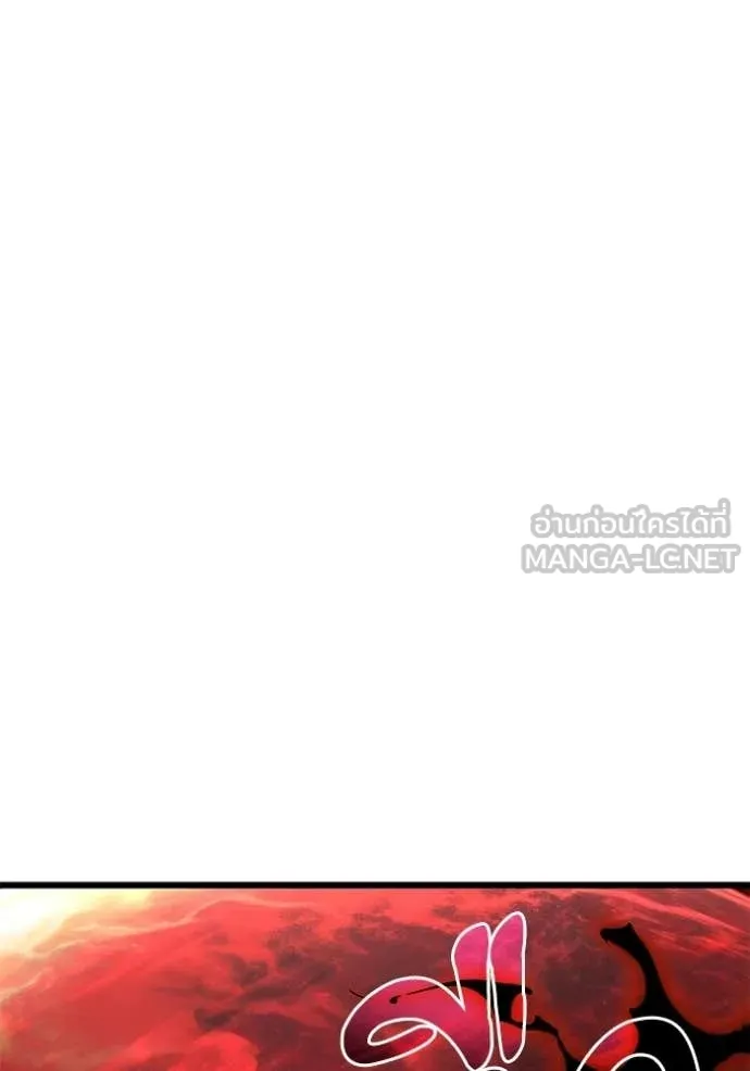 อัศวินดำล่าท้าเวลา ตอนที่ 123 รูปที่ 78