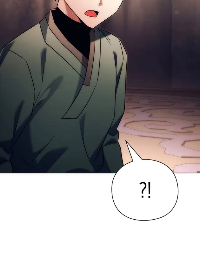 คืนแห่งโทแกบี ตอนที่ 53 รูปที่ 25