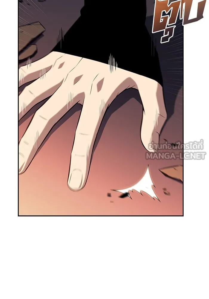 ผู้เล่นหน้าใหม่เลเวลแมกซ์ ตอนที่ 189 กลุ่มมูริม (2) รูปที่ 69