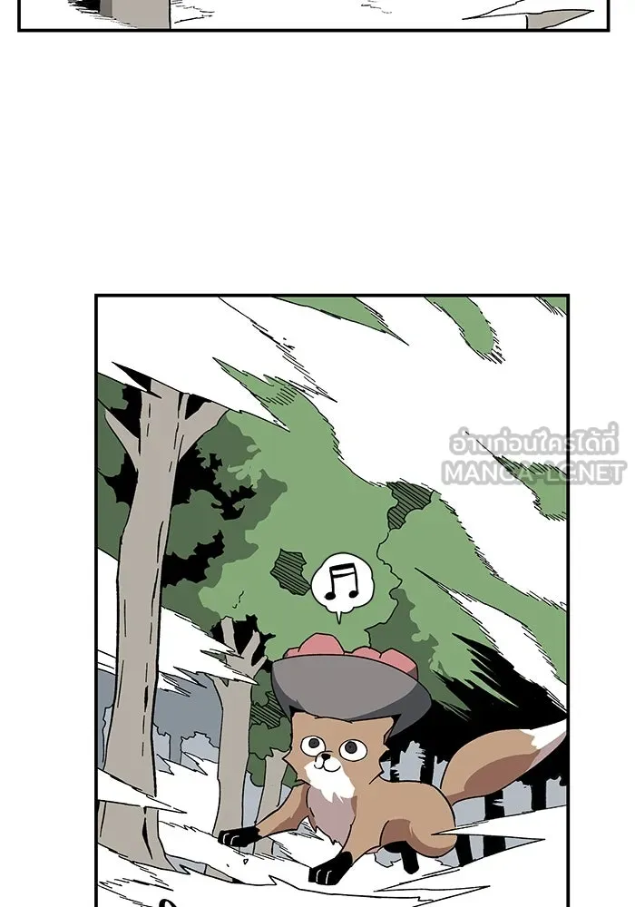 หนึ่งก้าวสู่เจ้ามาร ตอนที่ 91 พันธมิตร (2) รูปที่ 30