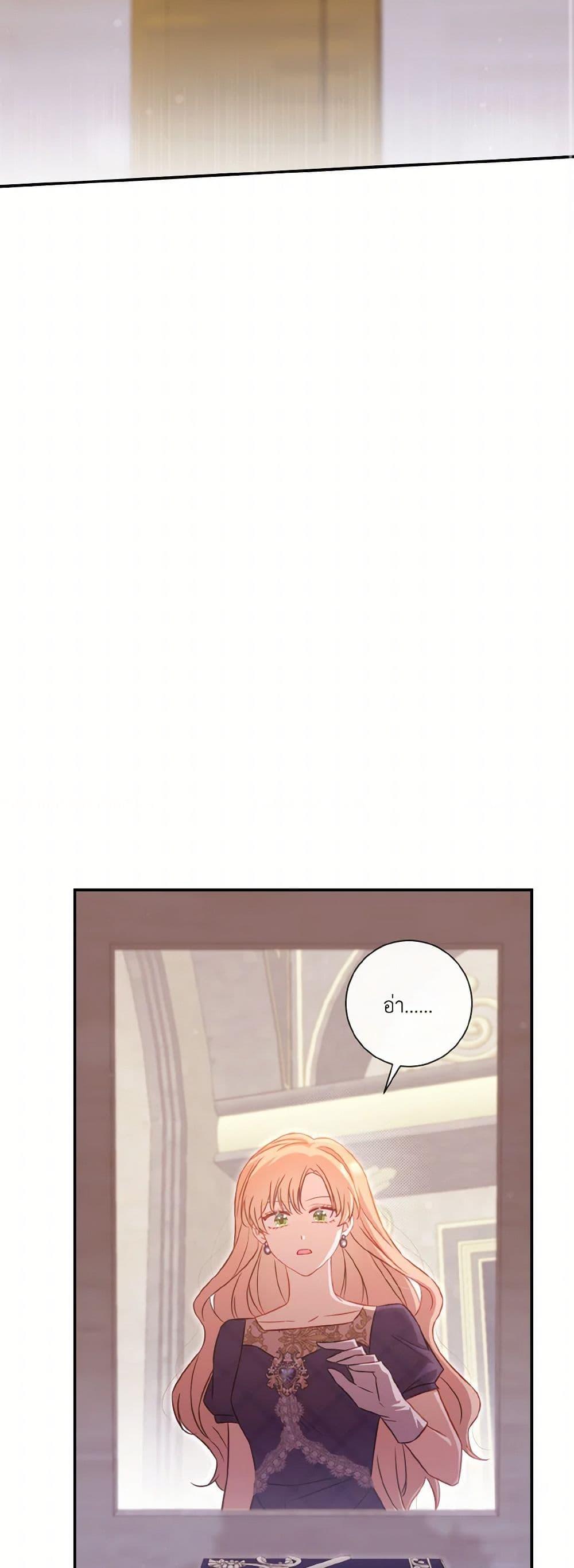 Manga-lc-com อ่านมังงะ อ่านการ์ตูน ออนไลน์ ฟรี Requiem for the Queen ตอนที่ 1 2 3 4 5 6 7 8 9 10 11 12 13 14 ฟรี ไม่มีโฆษณา Manga-lc - อ่าน มังงะ อ่าน การ์ตูน ออนไลน์ อ่านมังงะ ฟรี