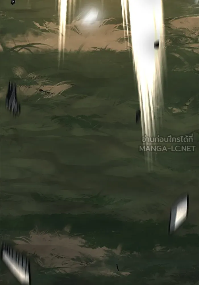 คุณปู่จอมยุทธกับหลานสาวสุดแกร่ง ตอนที่ 2 รูปที่ 123