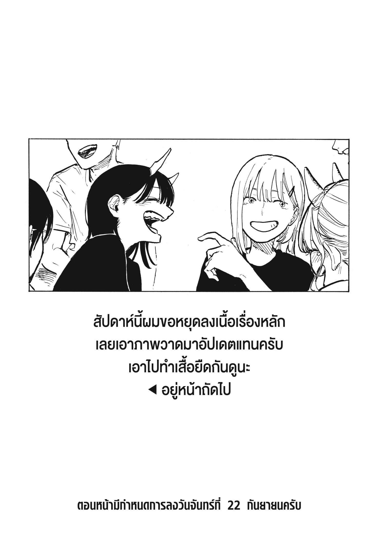 Manga-lc-com อ่านมังงะ อ่านการ์ตูน ออนไลน์ ฟรี Ruri Dragon ตอนที่ 1 2 3 4 5 6 7 8 9 10 11 12 13 14 ฟรี ไม่มีโฆษณา Manga-lc - อ่าน มังงะ อ่าน การ์ตูน ออนไลน์ อ่านมังงะ ฟรี