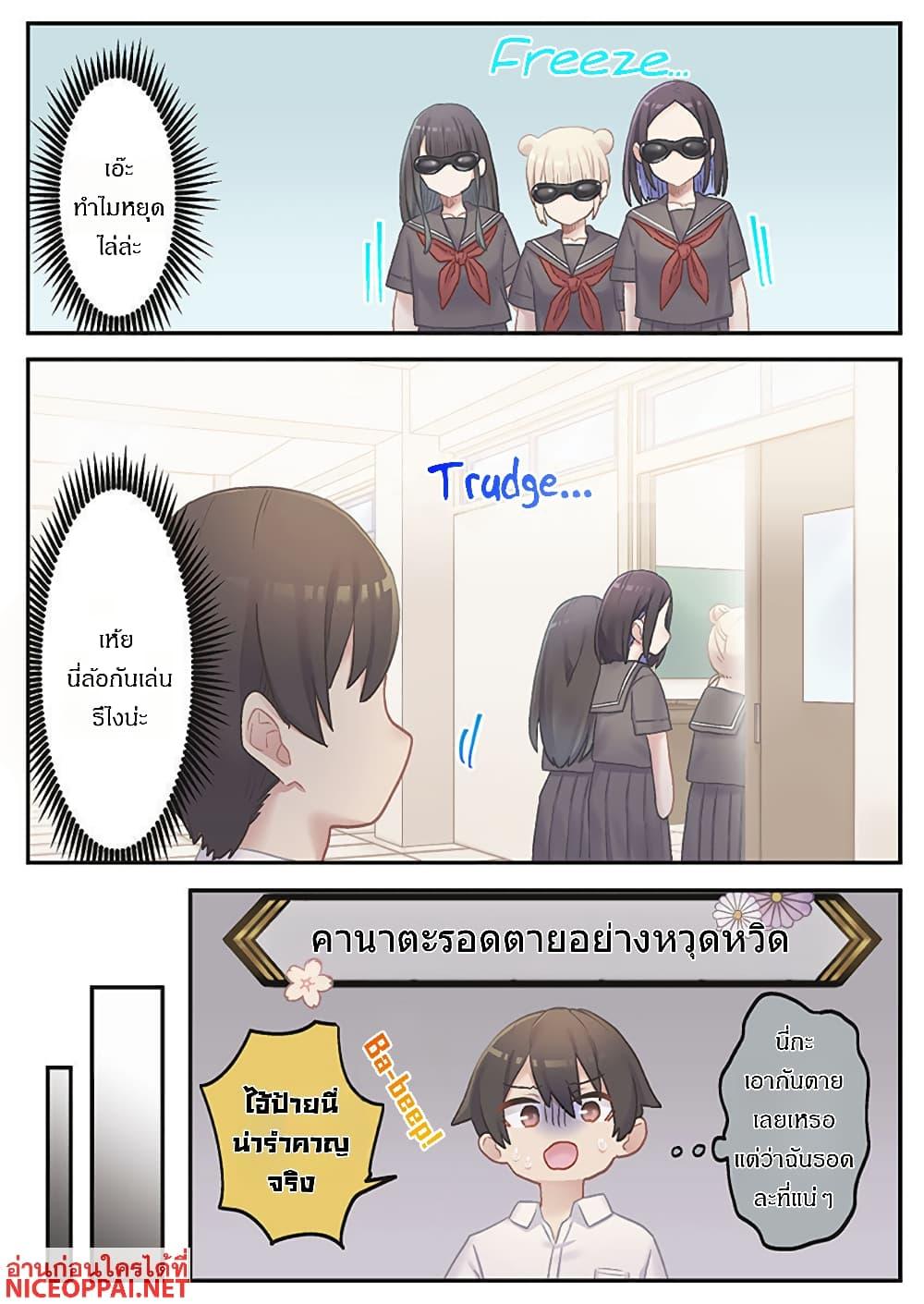 Manga-lc-com อ่านมังงะ อ่านการ์ตูน ออนไลน์ ฟรี Marika-chan no Koukando wa Bukkowarete Iru ตอนที่ 1 2 3 4 5 6 7 8 9 10 11 12 13 14 ฟรี ไม่มีโฆษณา Manga-lc - อ่าน มังงะ อ่าน การ์ตูน ออนไลน์ อ่านมังงะ ฟรี
