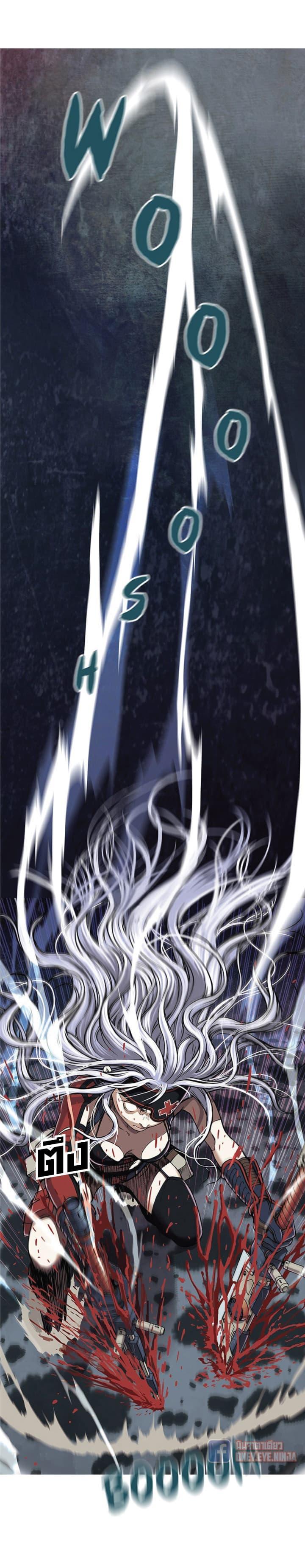 Manga-lc-com อ่านมังงะ อ่านการ์ตูน ออนไลน์ ฟรี Leviathan เลวีอาธาน อสูรกายใต้สมุทร ตอนที่ 1 2 3 4 5 6 7 8 9 10 11 12 13 14 ฟรี ไม่มีโฆษณา Manga-lc - อ่าน มังงะ อ่าน การ์ตูน ออนไลน์ อ่านมังงะ ฟรี