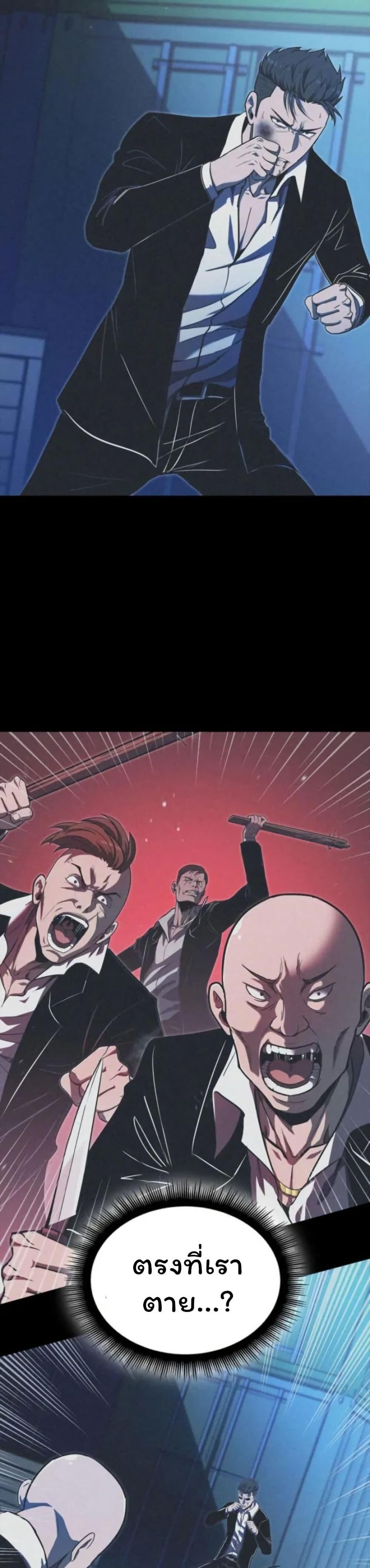 Manga-lc-com อ่านมังงะ อ่านการ์ตูน ออนไลน์ ฟรี Boxer Kali ตอนที่ 1 2 3 4 5 6 7 8 9 10 11 12 13 14 ฟรี ไม่มีโฆษณา Manga-lc - อ่าน มังงะ อ่าน การ์ตูน ออนไลน์ อ่านมังงะ ฟรี