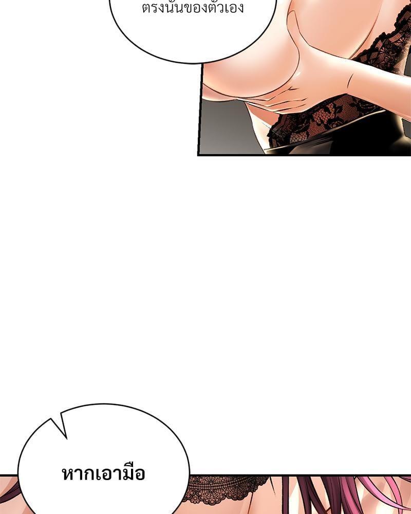 Doujin-Lc- อ่าน โดจิน มังฮวา เกาหลี ญี่ปุ่น จีน แปลไทย Herbal Love Story ตอนที่ 1 2 3 4 5 6 7 8 9 10 11 12 13 14 ฟรี ไม่มีโฆษณา อ่าน โดจิน Manhwa เกาหลี ญี่ปุ่น จีน เรามีครบ คัดมาให้เน้นๆ โดจิน 18+ รับประกันความฟินโดย  Doujin Lc