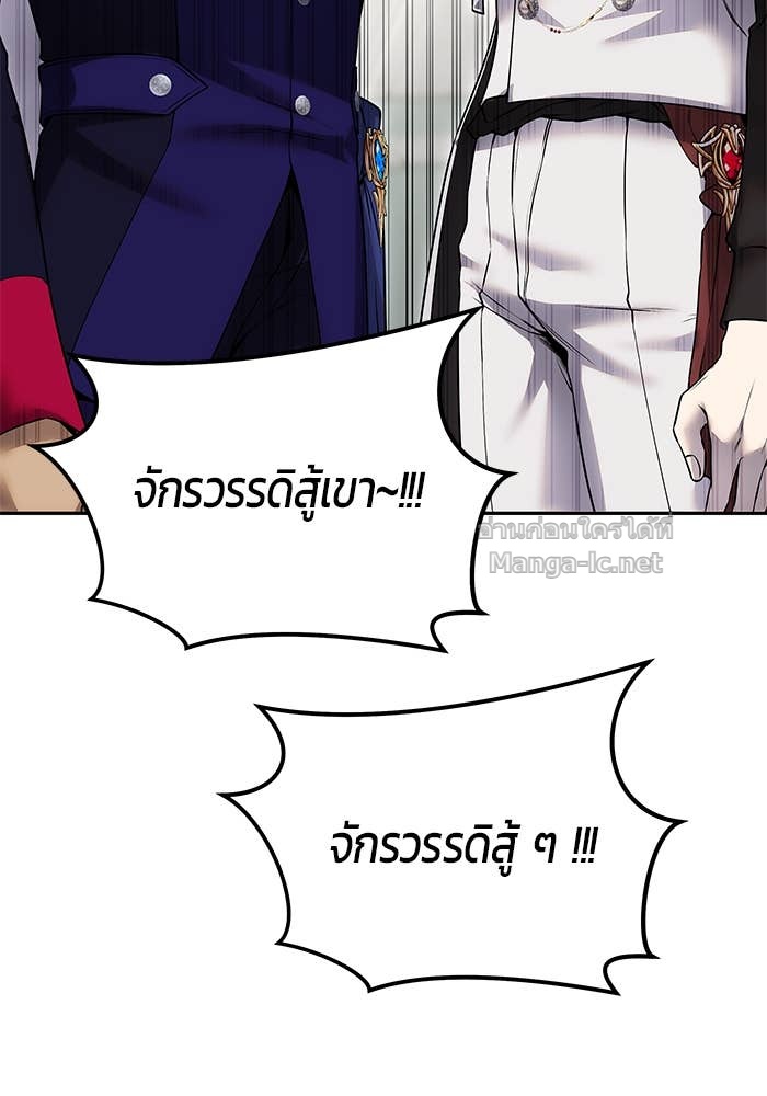Doujin-Lc- อ่าน โดจิน มังฮวา เกาหลี ญี่ปุ่น จีน แปลไทย แกร่งเกินผู้กล้า แต่ซ่าไม่ได้ ตอนที่ 1 2 3 4 5 6 7 8 9 10 11 12 13 14 ฟรี ไม่มีโฆษณา อ่าน โดจิน Manhwa เกาหลี ญี่ปุ่น จีน เรามีครบ คัดมาให้เน้นๆ โดจิน 18+ รับประกันความฟินโดย Doujin Lc