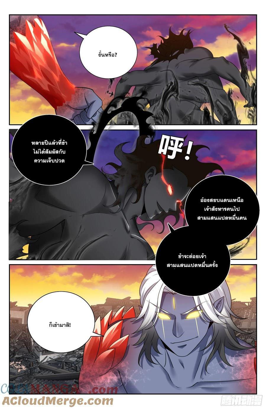 Manga-lc-com อ่านมังงะ อ่านการ์ตูน ออนไลน์ ฟรี Nightwatcher ตอนที่ 1 2 3 4 5 6 7 8 9 10 11 12 13 14 ฟรี ไม่มีโฆษณา Manga-lc - อ่าน มังงะ อ่าน การ์ตูน ออนไลน์ อ่านมังงะ ฟรี