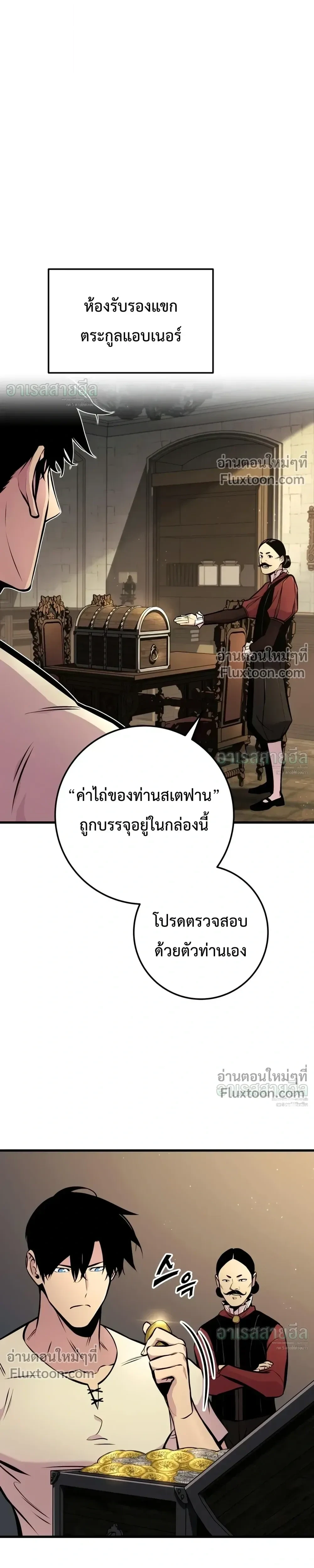 Manga-lc-com อ่านมังงะ อ่านการ์ตูน ออนไลน์ ฟรี The Wandering Knight’s Survival Manual การเอาชีวิตรอด ของอัศ ตอนที่ 1 2 3 4 5 6 7 8 9 10 11 12 13 14 ฟรี ไม่มีโฆษณา Manga-lc - อ่าน มังงะ อ่าน การ์ตูน ออนไลน์ อ่านมังงะ ฟรี