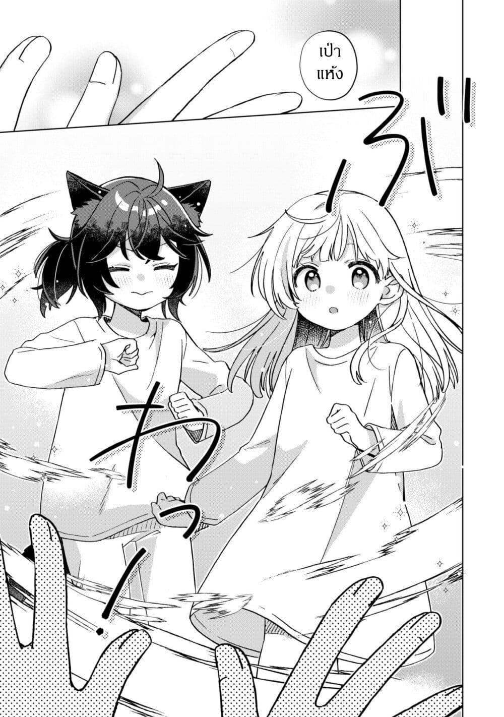 Manga-lc-com อ่านมังงะ อ่านการ์ตูน ออนไลน์ ฟรี The Happy, Slow Life of a Reincarnated Girl Starting from the Bottom. ตอนที่ 1 2 3 4 5 6 7 8 9 10 11 12 13 14 ฟรี ไม่มีโฆษณา Manga-lc - อ่าน มังงะ อ่าน การ์ตูน ออนไลน์ อ่านมังงะ ฟรี