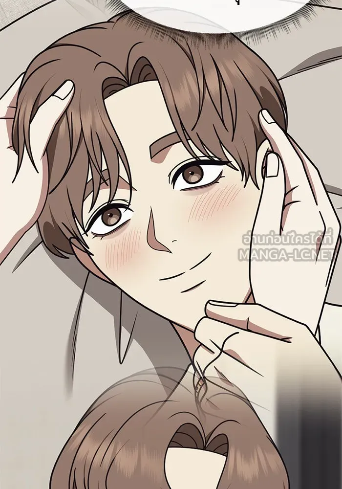 ช่วยเปลี่ยนฉันที ตอนที่ 242. ซีซัน 2 โจเยบิน 24 รูปที่ 162