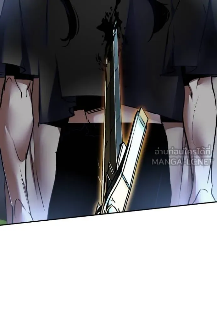 Return to Player ตอนที่ 193 รูปที่ 115