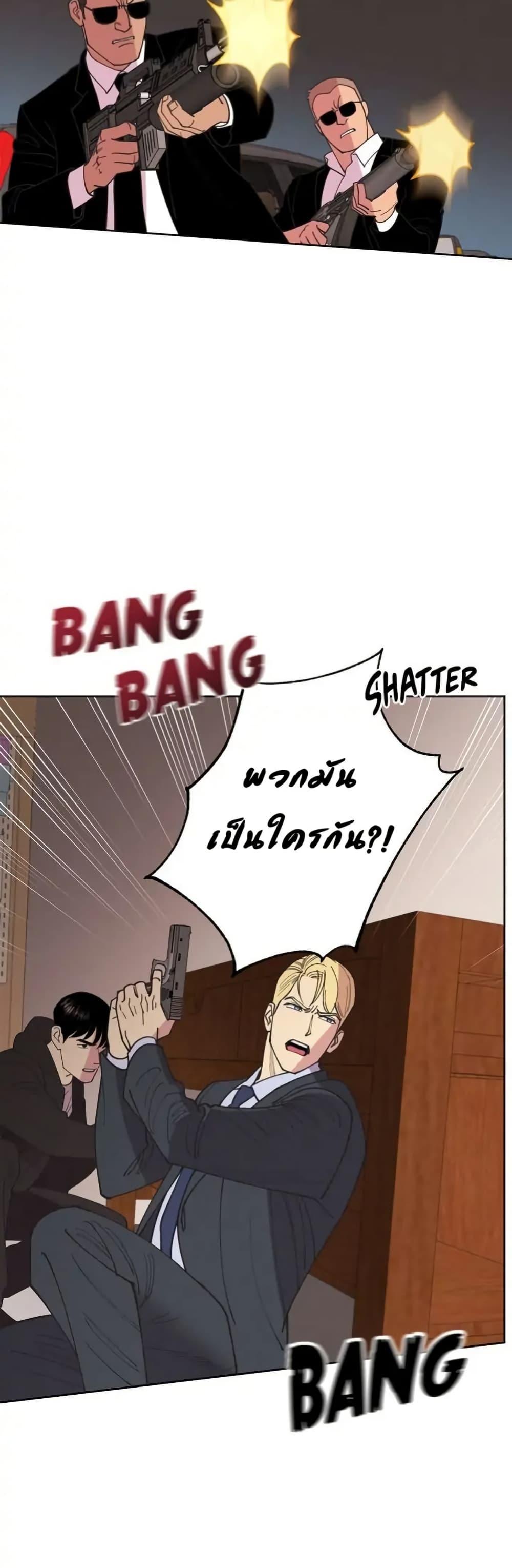 Manga-lc-com อ่านมังงะ อ่านการ์ตูน ออนไลน์ ฟรี Dear Benjamin ตอนที่ 1 2 3 4 5 6 7 8 9 10 11 12 13 14 ฟรี ไม่มีโฆษณา Manga-lc - อ่าน มังงะ อ่าน การ์ตูน ออนไลน์ อ่านมังงะ ฟรี