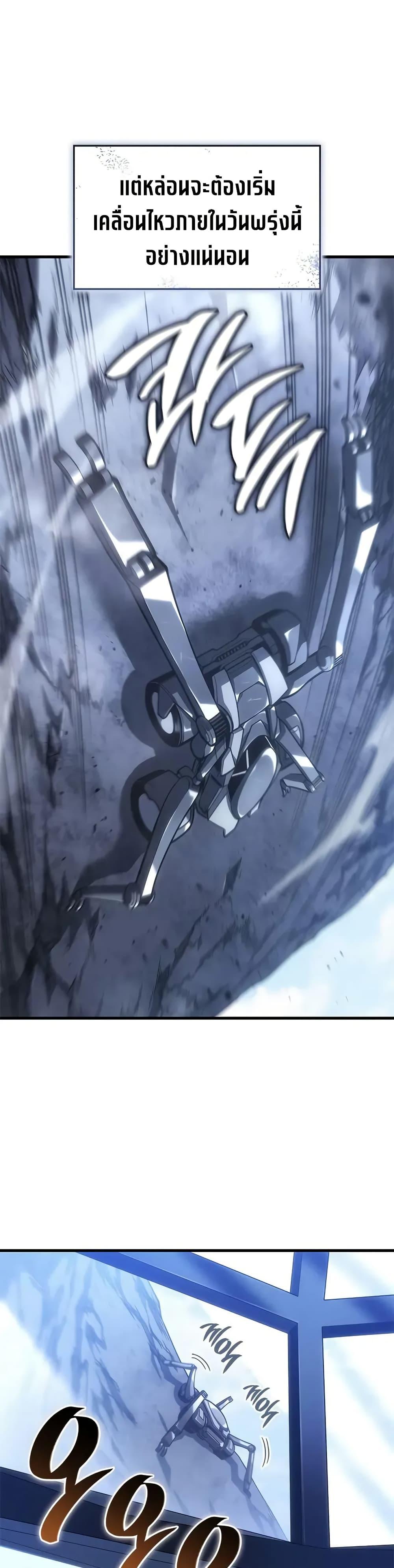 Manga-lc-com อ่านมังงะ อ่านการ์ตูน ออนไลน์ ฟรี Bad Bone Blood ตอนที่ 1 2 3 4 5 6 7 8 9 10 11 12 13 14 ฟรี ไม่มีโฆษณา Manga-lc - อ่าน มังงะ อ่าน การ์ตูน ออนไลน์ อ่านมังงะ ฟรี