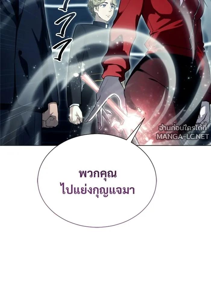 Doujin-Lc- อ่าน โดจิน มังฮวา เกาหลี ญี่ปุ่น จีน แปลไทย อูเร็ค มาซิโน่ ตอนที่ 1 2 3 4 5 6 7 8 9 10 11 12 13 14 ฟรี ไม่มีโฆษณา อ่าน โดจิน Manhwa เกาหลี ญี่ปุ่น จีน เรามีครบ คัดมาให้เน้นๆ โดจิน 18+ รับประกันความฟินโดย  Doujin Lc
