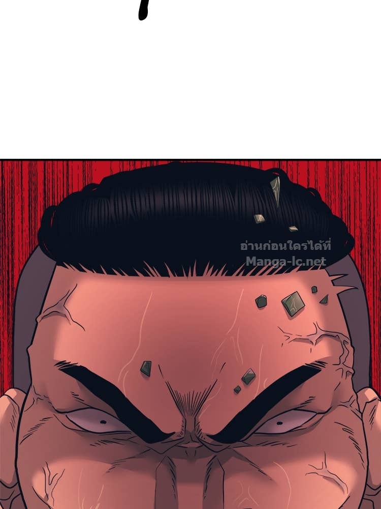 Doujin-Lc- อ่าน โดจิน มังฮวา เกาหลี ญี่ปุ่น จีน แปลไทย โคตรแกร่ง ตอนที่ 1 2 3 4 5 6 7 8 9 10 11 12 13 14 ฟรี ไม่มีโฆษณา อ่าน โดจิน Manhwa เกาหลี ญี่ปุ่น จีน เรามีครบ คัดมาให้เน้นๆ โดจิน 18+ รับประกันความฟินโดย Doujin Lc