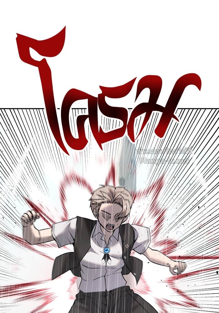 Doujin-Lc- อ่าน โดจิน มังฮวา เกาหลี ญี่ปุ่น จีน แปลไทย แกร่งเกินผู้กล้า แต่ซ่าไม่ได้ ตอนที่ 1 2 3 4 5 6 7 8 9 10 11 12 13 14 ฟรี ไม่มีโฆษณา อ่าน โดจิน Manhwa เกาหลี ญี่ปุ่น จีน เรามีครบ คัดมาให้เน้นๆ โดจิน 18+ รับประกันความฟินโดย Doujin Lc