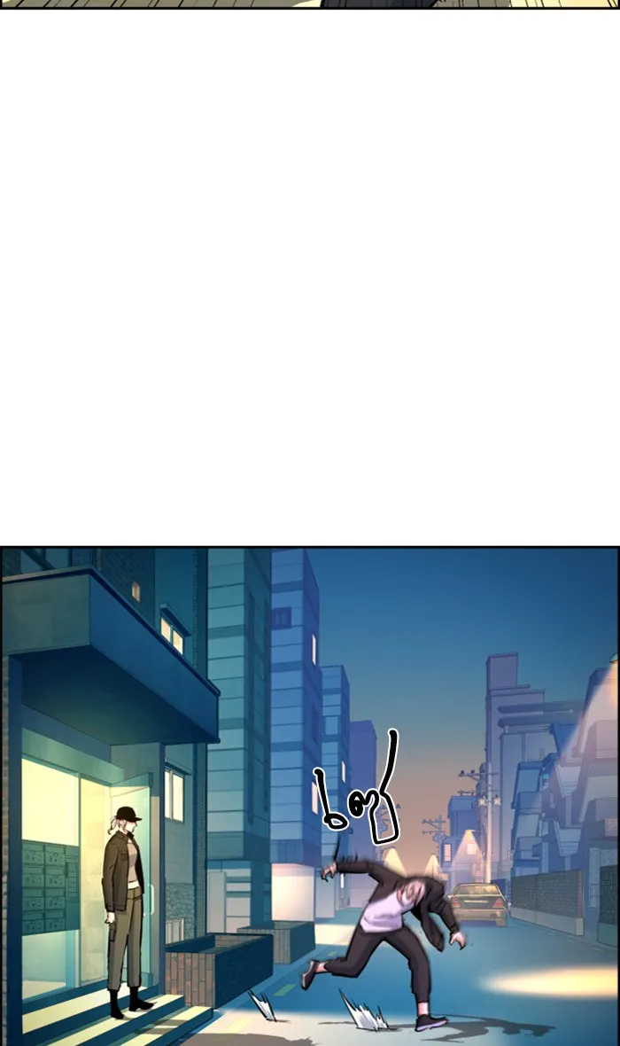 พี่ชายสายบอดี้การ์ด ตอนที่ 99 รูปที่ 70