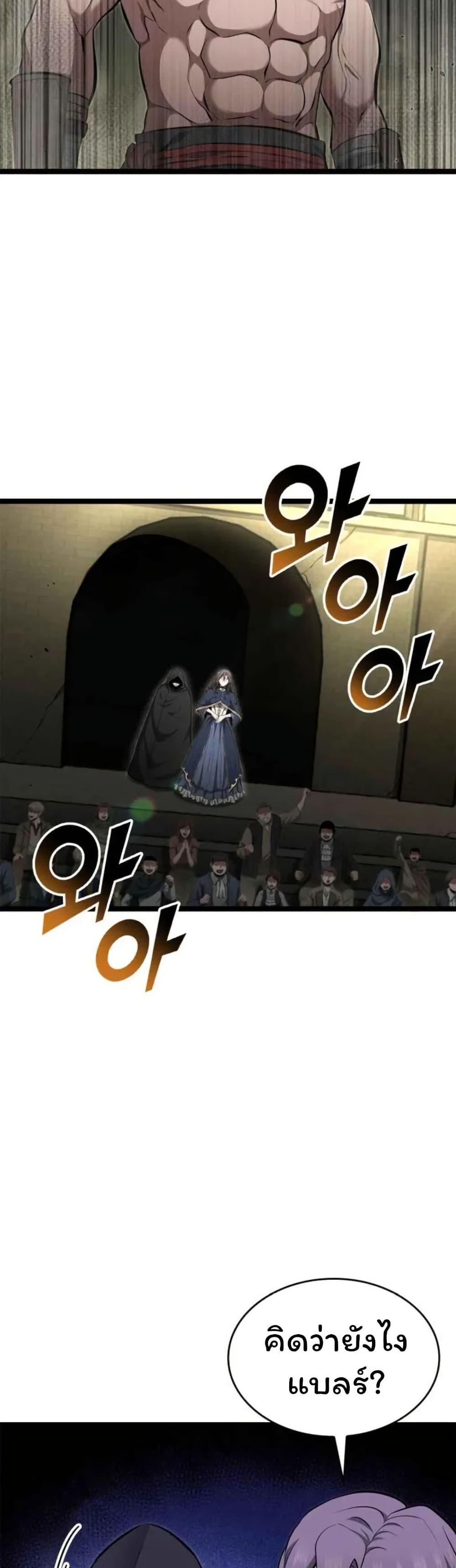 Manga-lc-com อ่านมังงะ อ่านการ์ตูน ออนไลน์ ฟรี Boxer Kali ตอนที่ 1 2 3 4 5 6 7 8 9 10 11 12 13 14 ฟรี ไม่มีโฆษณา Manga-lc - อ่าน มังงะ อ่าน การ์ตูน ออนไลน์ อ่านมังงะ ฟรี