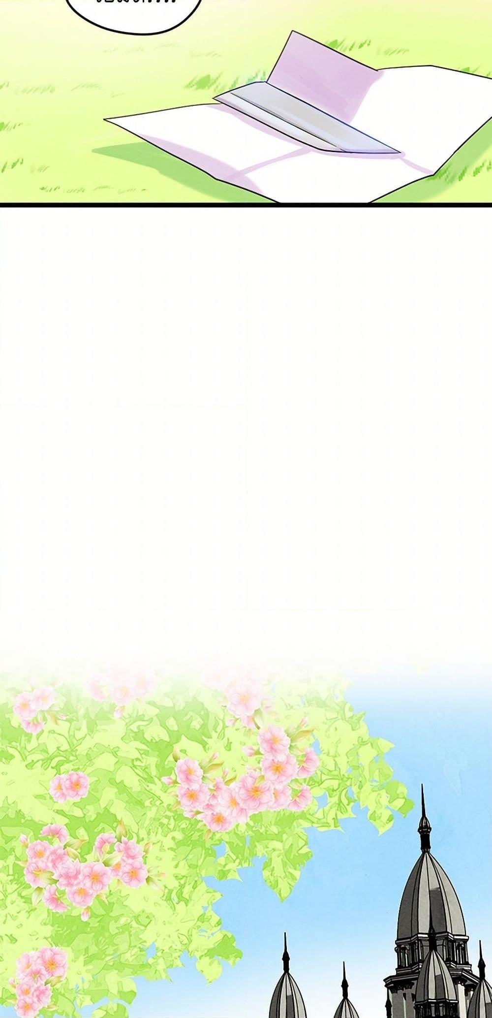 Manga-lc-com อ่านมังงะ อ่านการ์ตูน ออนไลน์ ฟรี Iris – The Lady and Her Smartphone ตอนที่ 1 2 3 4 5 6 7 8 9 10 11 12 13 14 ฟรี ไม่มีโฆษณา Manga-lc - อ่าน มังงะ อ่าน การ์ตูน ออนไลน์ อ่านมังงะ ฟรี