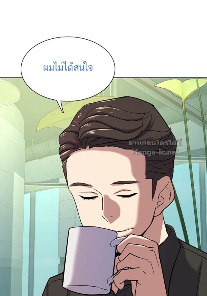 Doujin-Lc- อ่าน โดจิน มังฮวา เกาหลี ญี่ปุ่น จีน แปลไทย Reborn Rich ตอนที่ 1 2 3 4 5 6 7 8 9 10 11 12 13 14 ฟรี ไม่มีโฆษณา อ่าน โดจิน Manhwa เกาหลี ญี่ปุ่น จีน เรามีครบ คัดมาให้เน้นๆ โดจิน 18+ รับประกันความฟินโดย Doujin Lc