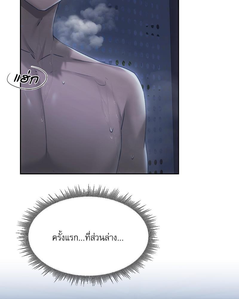 Doujin-Lc- อ่าน โดจิน มังฮวา เกาหลี ญี่ปุ่น จีน แปลไทย From Today My Favorite ตอนที่ 1 2 3 4 5 6 7 8 9 10 11 12 13 14 ฟรี ไม่มีโฆษณา อ่าน โดจิน Manhwa เกาหลี ญี่ปุ่น จีน เรามีครบ คัดมาให้เน้นๆ โดจิน 18+ รับประกันความฟินโดย  Doujin Lc