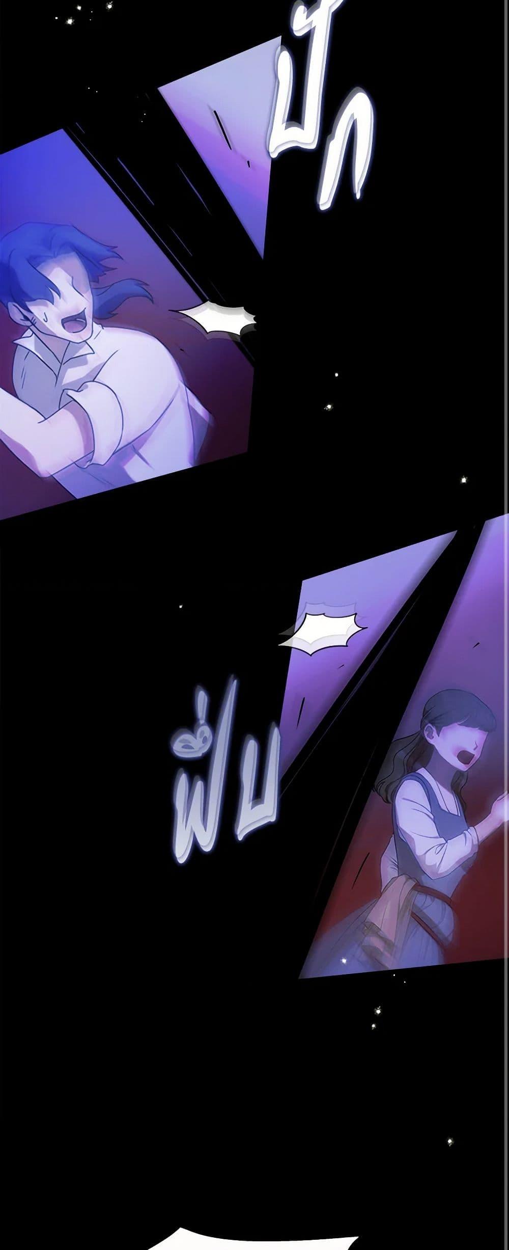 Manga-lc-com อ่านมังงะ อ่านการ์ตูน ออนไลน์ ฟรี Marigold ตอนที่ 1 2 3 4 5 6 7 8 9 10 11 12 13 14 ฟรี ไม่มีโฆษณา Manga-lc - อ่าน มังงะ อ่าน การ์ตูน ออนไลน์ อ่านมังงะ ฟรี