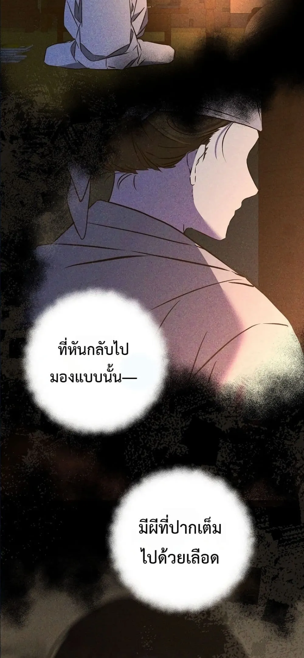Manga-lc-com อ่านมังงะ อ่านการ์ตูน ออนไลน์ ฟรี The Princess’s Guide to a Perfect Life ตอนที่ 1 2 3 4 5 6 7 8 9 10 11 12 13 14 ฟรี ไม่มีโฆษณา Manga-lc - อ่าน มังงะ อ่าน การ์ตูน ออนไลน์ อ่านมังงะ ฟรี