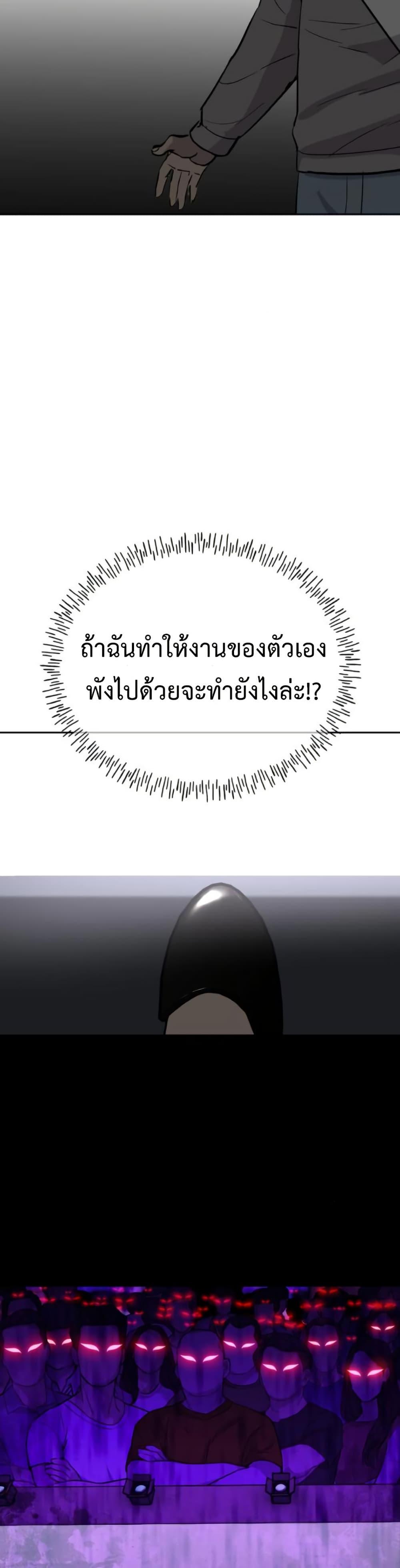 Manga-lc-com อ่านมังงะ อ่านการ์ตูน ออนไลน์ ฟรี Godeokchun’s Food Truck ตอนที่ 1 2 3 4 5 6 7 8 9 10 11 12 13 14 ฟรี ไม่มีโฆษณา Manga-lc - อ่าน มังงะ อ่าน การ์ตูน ออนไลน์ อ่านมังงะ ฟรี