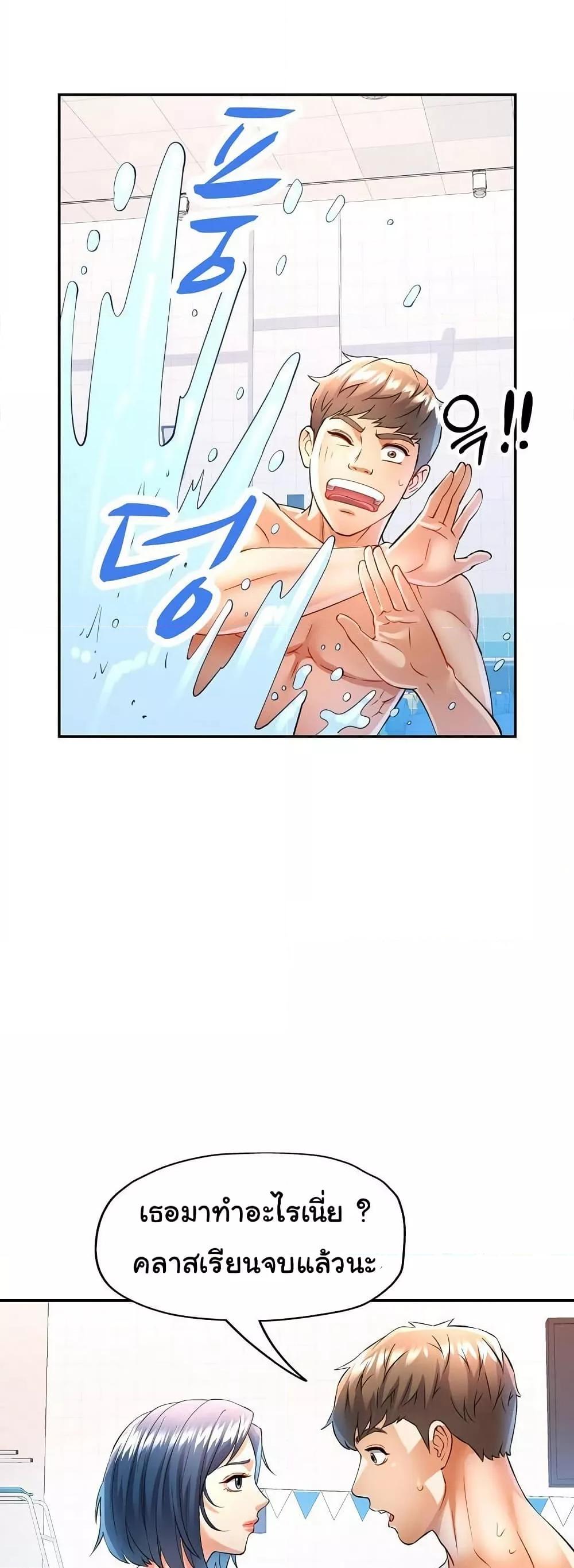 Doujin-Lc- อ่าน โดจิน มังฮวา เกาหลี ญี่ปุ่น จีน แปลไทย In Her Place ตอนที่ 1 2 3 4 5 6 7 8 9 10 11 12 13 14 ฟรี ไม่มีโฆษณา อ่าน โดจิน Manhwa เกาหลี ญี่ปุ่น จีน เรามีครบ คัดมาให้เน้นๆ โดจิน 18+ รับประกันความฟินโดย  Doujin Lc