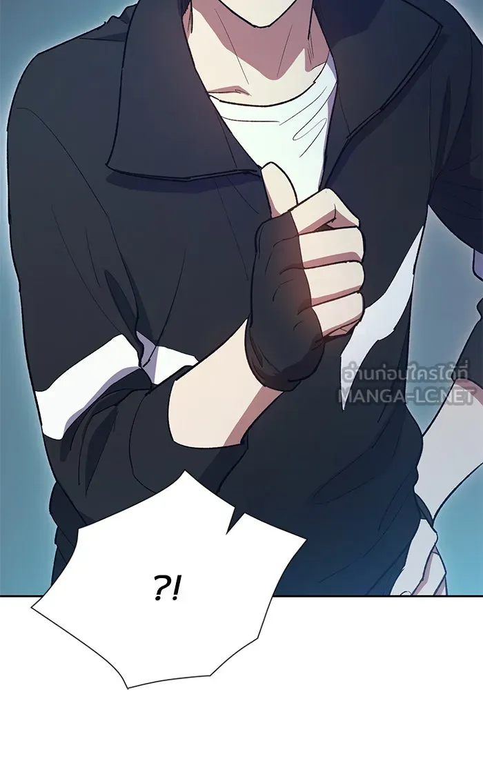 My S-Class Hunters ตอนที่ 56 เหล่าผองเพื่อนอสูรตัวใหม่ รูปที่ 69