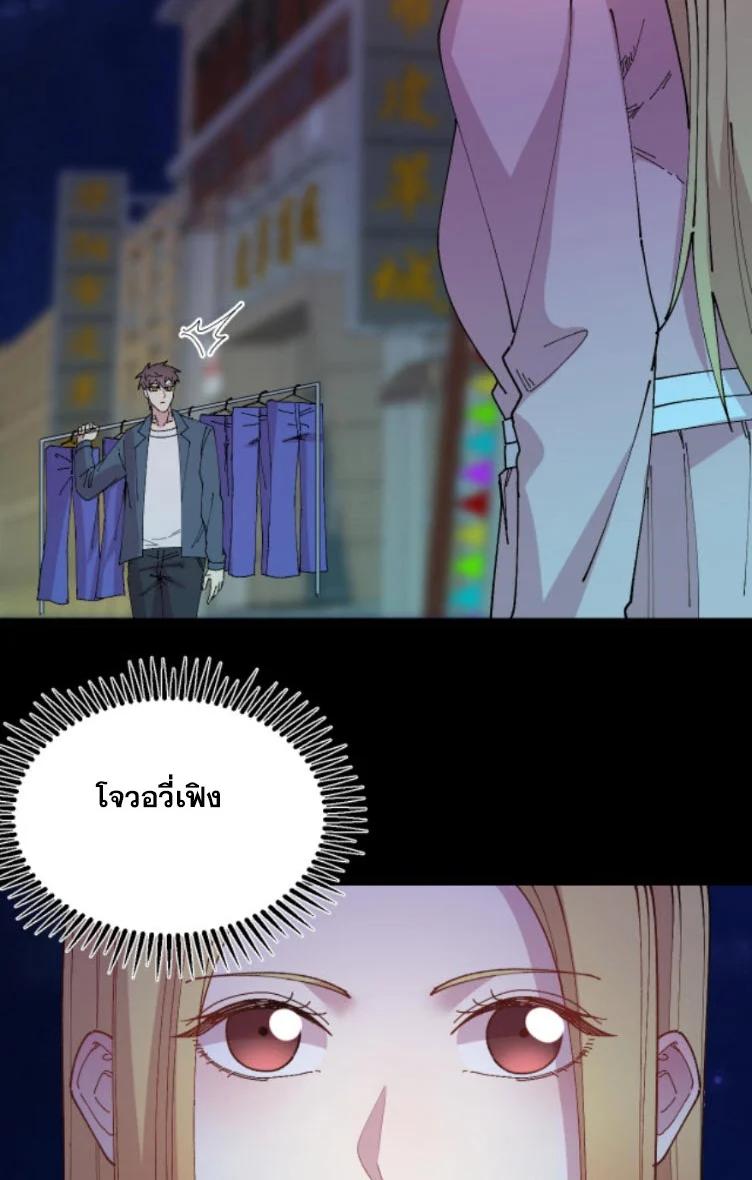 Manga-lc-com อ่านมังงะ อ่านการ์ตูน ออนไลน์ ฟรี Rebirth Back to 1983 to be a Millionaire ตอนที่ 1 2 3 4 5 6 7 8 9 10 11 12 13 14 ฟรี ไม่มีโฆษณา Manga-lc - อ่าน มังงะ อ่าน การ์ตูน ออนไลน์ อ่านมังงะ ฟรี